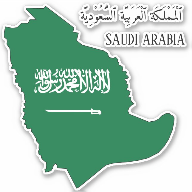 Adesivo Bandeira da Arábia Saudita (Frente)