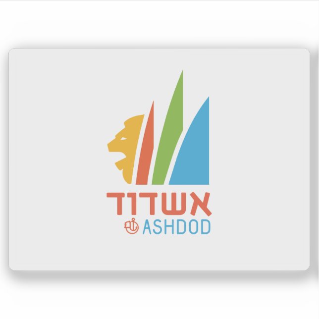 Adesivo Bandeira da cidade de Ashdod, Israel (Frente)
