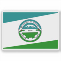 Bandeira da cidade de Moshi, Tanzânia