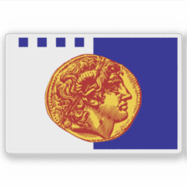 Adesivo Bandeira da cidade de Salónica, Grécia