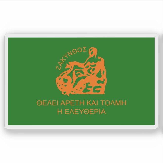 Adesivo Bandeira da cidade de Zakynthos, Grécia (Frente)