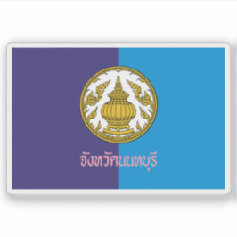 Adesivo Bandeira da província de Nonthaburi, Tailândia