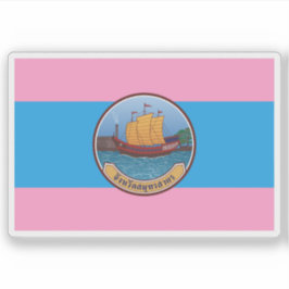 Adesivo Bandeira da província de Samut Sakhon, Tailândia
