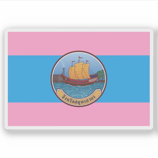 Adesivo Bandeira da província de Samut Sakhon, Tailândia (Frente)