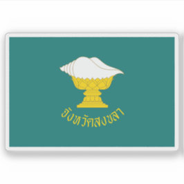 Adesivo Bandeira da província de Songkhla, Tailândia