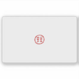 Adesivo Bandeira da República do Ezo