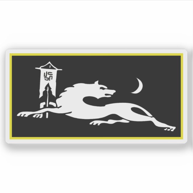 Adesivo Bandeira de Avars ou Maharuls (v2), Azerbaijão (Frente)