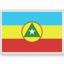 Bandeira de Cabinda (proposta FLEC), África