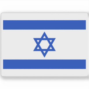 Adesivo Bandeira de Israel