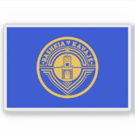 Adesivo Bandeira de Kavajë, Albânia