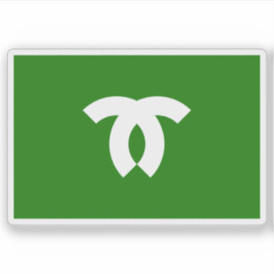 Adesivo Bandeira de Kobe, Hyogo, Japão