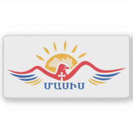 Adesivo Bandeira de Masis, República da Armênia