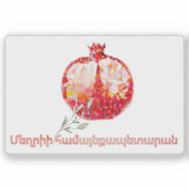 Adesivo Bandeira de Meghri, República da Armênia