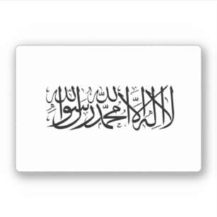 Adesivo Bandeira do Afeganistão