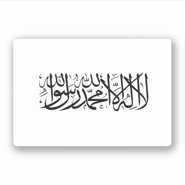 Adesivo Bandeira do Afeganistão (Frente)