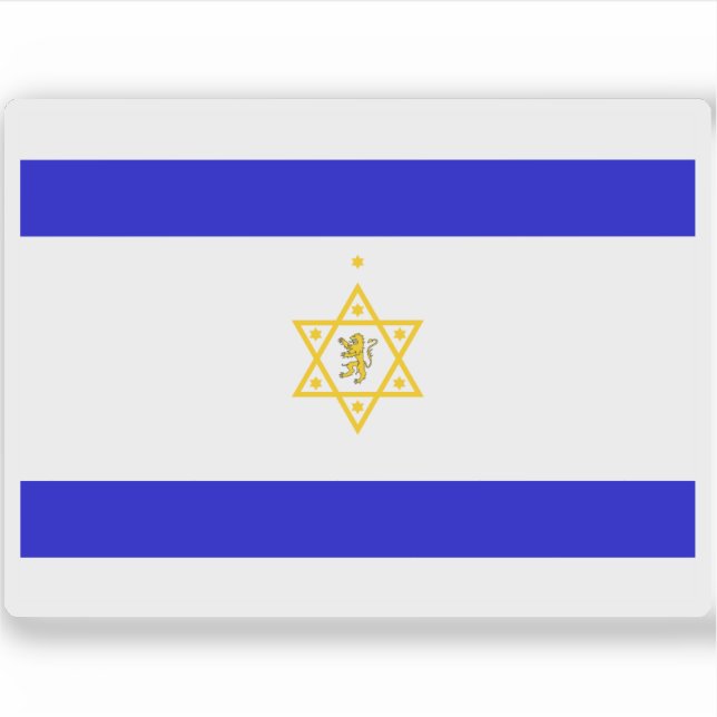 Adesivo Bandeira do Congresso Sionista de rua e segundo (1 (Frente)