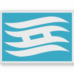 Adesivo Bandeira do Distrito de Hyogo (Hyōgo), Japão
