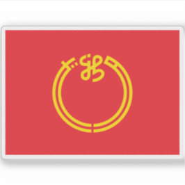 Adesivo Bandeira do Distrito de Niigata, Japão