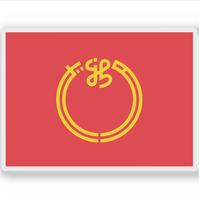 Adesivo Bandeira do Distrito de Niigata, Japão (Frente)