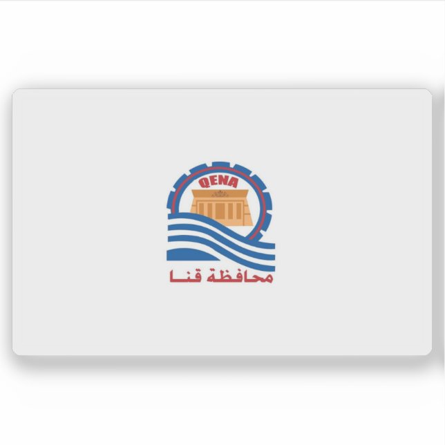 Adesivo Bandeira do Governo de Qena, Egito (Frente)