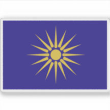 Bandeira do Império da Macedônia