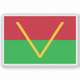 Adesivo Bandeira do Kasai do Sul (1960–1962)