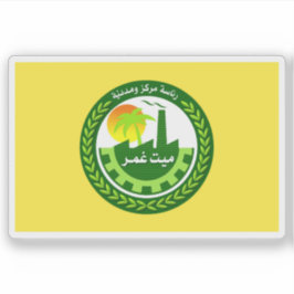 Adesivo Bandeira do Mit Ghamr, Egito