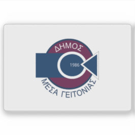 Adesivo Bandeira do município de Mesa Geitonia, Chipre