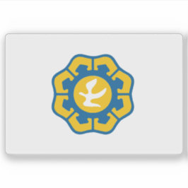 Adesivo Bandeira do município de Nicósia (Lefkosia), Chipr