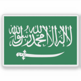 Adesivo Bandeira do Nejd (1921)