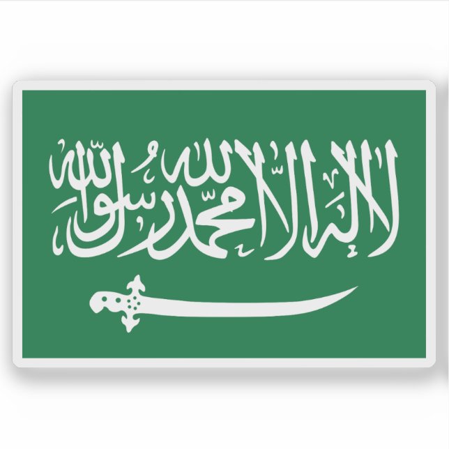 Adesivo Bandeira do Nejd (1921) (Frente)