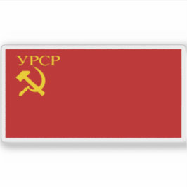 Adesivo Bandeira do RSS ucraniano (1937-1941, 1945-1949)