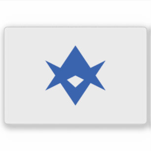 Adesivo Bandeira do Toyota (Koromo), Aichi, Japão