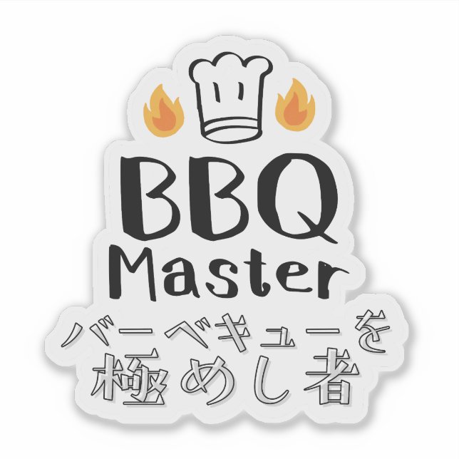 Adesivo BBQ Master Chef for Grilling Dad Japanese (Frente)