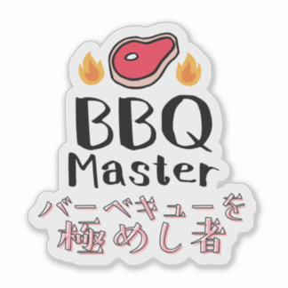 Adesivo BBQ Master Steak Meat for Grilling Dad Japanese