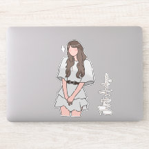 Bela sem esforço personalizável