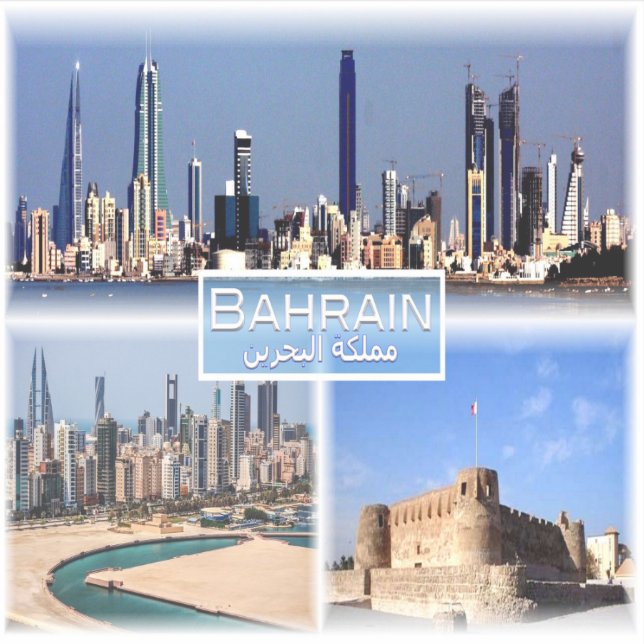 Adesivo BH Baharain - Manama - Manama Juffair - Arad Ford (Frente)