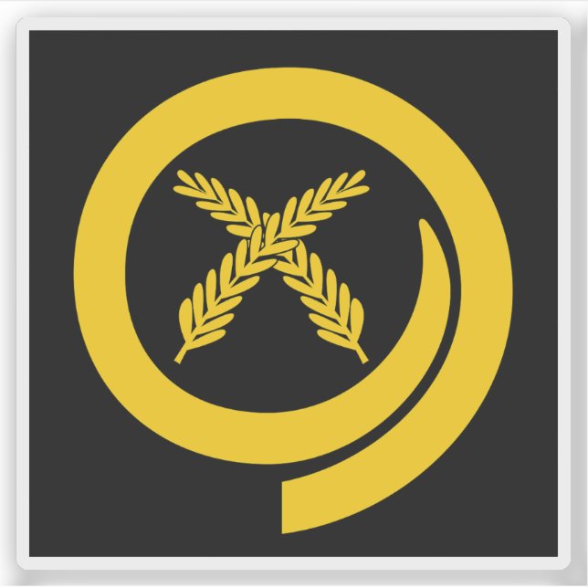 Adesivo Boca de bandeira Vanuatu e emblema de samambaia (Frente)