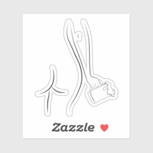 Adesivo Booty e cerveja