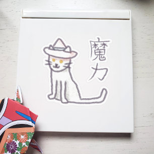 Adesivo Bruxa Japonesa