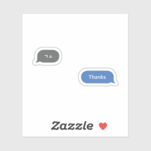 Adesivo Bubble de Chat Coreano ㄱ ㅅ