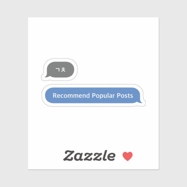 Adesivo Bubble de Chat Coreano ㄱ ㅊ (Folha)