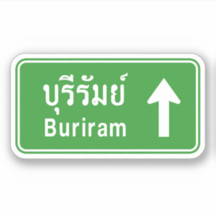 Adesivo Buriram À Frente ⚠ Sinal De Tráfego Rodoviário Tai