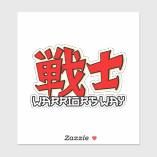 Adesivo Caminho do Guerreiro (Senshi)