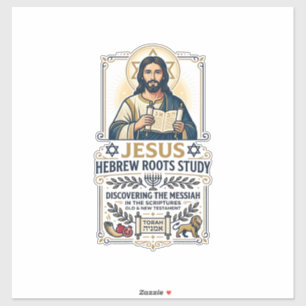 Adesivo Camiseta Nerd Idiomas Bíblia Jesus Hebraico Grego