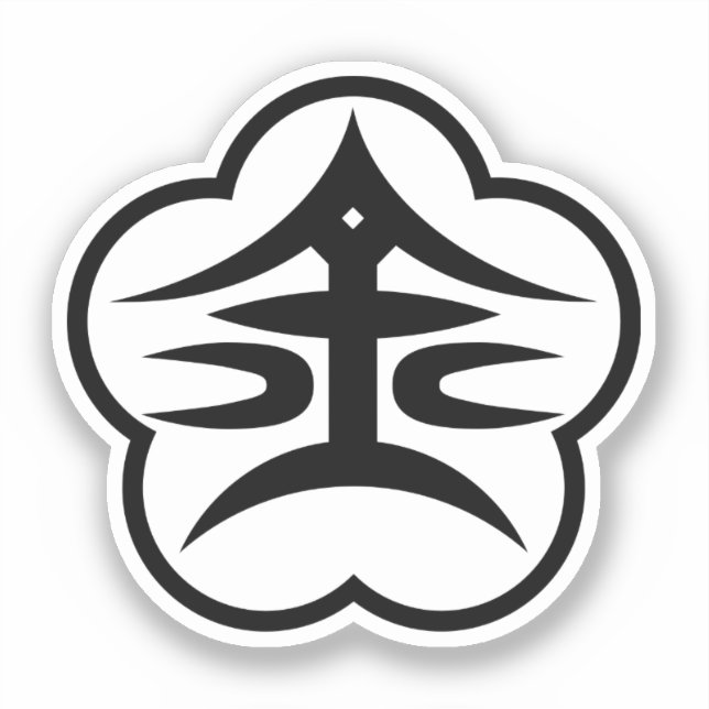 Adesivo Cartaz da cidade de Kanazawa (JAPÃO) (Frente)