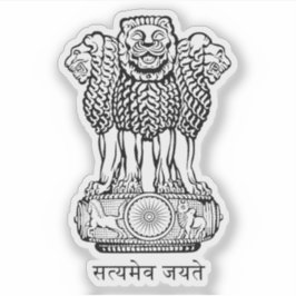 Adesivo Casaco de armas da República da Índia