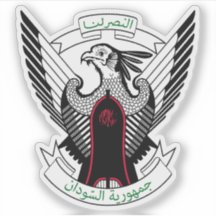 Casaco de armas da República do Sudão