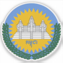 Casaco de armas da UNTAC (Camboja, 1992-1993)