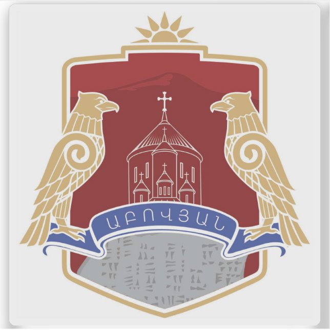 Adesivo Casaco de armas de Abovyan, República da Armênia (Frente)